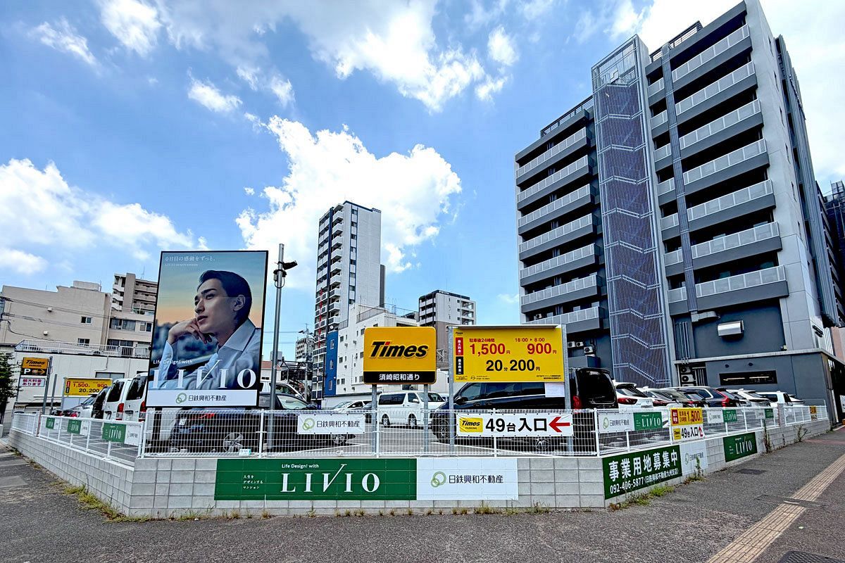 まちかど風景・農林中金福岡支店跡でマンション