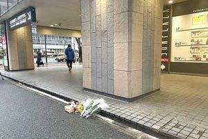 博多駅前殺人事件を契機に知る「ストーカー犯罪の今」