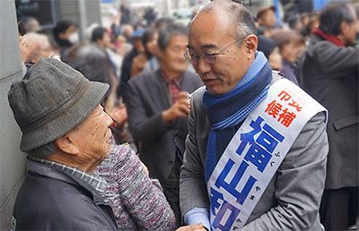 【取材メモ／京都市長選】京都市長選の一大争点に「リニアと北陸新幹線」が浮上～アカ狩り連想？新聞広告も物議