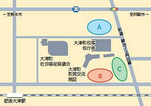 大津町、約40億円で新庁舎建設へ