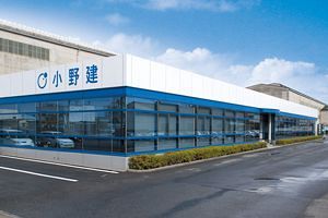 【企業研究】拠点増設およびM&Aで業容拡大を図る 鋼材卸から加工販売・工事を手がける