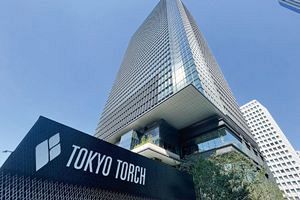 東京を照らす松明となるか～大規模再開発「TOKYO TORCH」～