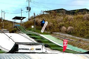 西日本スノーボード文化の中心地