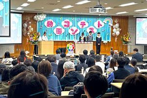 新ステージへの「挑戦と進化」を狙い10周年を契機に社名変更