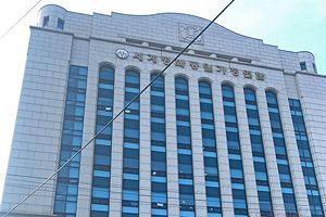 旧統一教会・韓鶴子総裁、韓国検察へ出頭と今後の教団の行方