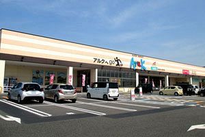 【流通大競争時代】永野買収、M&Aで攻勢 リスク要因は”ポスト田中”