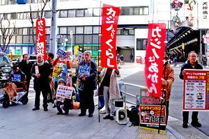 オンラインカジノ蔓延下でのカジノ（IR）誘致レースが再開