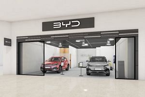 BYD、マリノアシティに九州初の正規ディーラー店舗をオープン