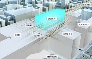 博多駅空中都市プロジェクト始動、2028年末竣工予定