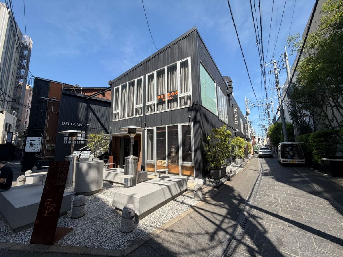 西中洲のテナントビル、新洋NYAが取得