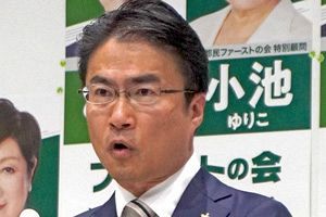 東京15区補選 自民相乗りを否定しない乙武氏の出馬会見