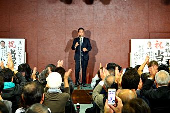 【衆院福岡６区補選】無所属・新人の鳩山二郎氏が当選！