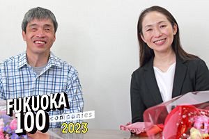 【特別対談】「見えないっていえなかった」を乗り越えて 今こそ伝える、大きな夢