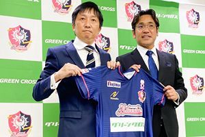 女子卓球チーム「九州アスティーダ」のメインスポンサーに決定