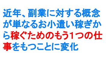 福岡県議会で対策を議論、空気清浄機のレンタルオーナー契約トラブル