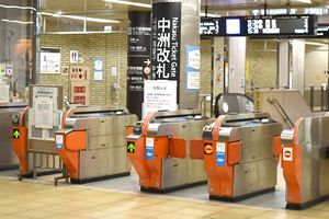 福岡市営地下鉄の現状と課題（中）