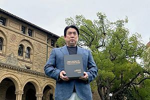 APAMAN大村氏、人口問題の研究成果をスタンフォード大に提出