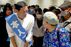 大激戦の福岡2区 自民鬼木氏・立憲稲富氏の5回目の対決（前）