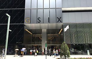 GINZA SIX、流行語にノミネート