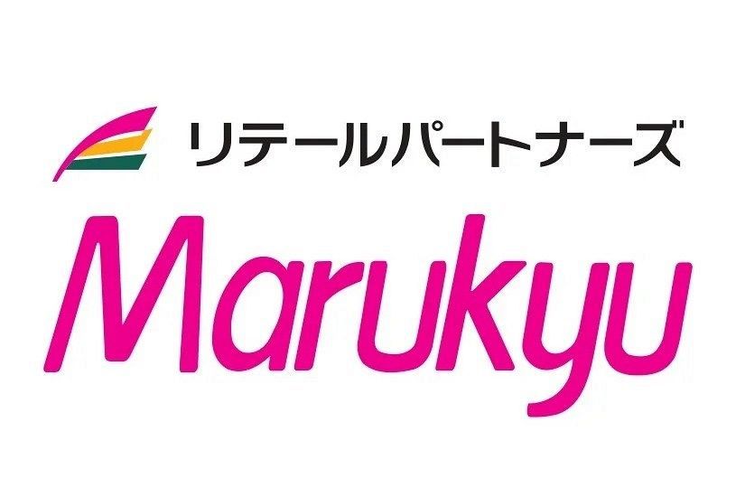 丸久2月期単体の経常利益14.3％増、3店出店し営業収益3.7％増