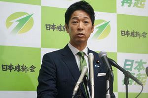 比例バッサリの議員定数削減強行　藤田共同代表の独裁体質