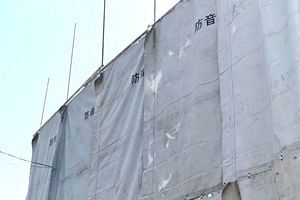 福岡法務合同庁舎解体、西中洲樋口JVが4億円で落札