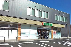 【業界を読む】コンビニ下克上時代到来？ 王者セブンの次の一手は有効か