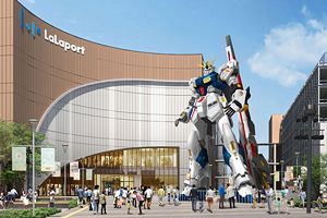 ガンダム、ららぽーと福岡に立つ！ニューガンダムは伊達じゃない！