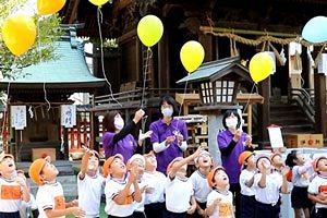 宇美町 町制施行100周年バースデーイベントを開催