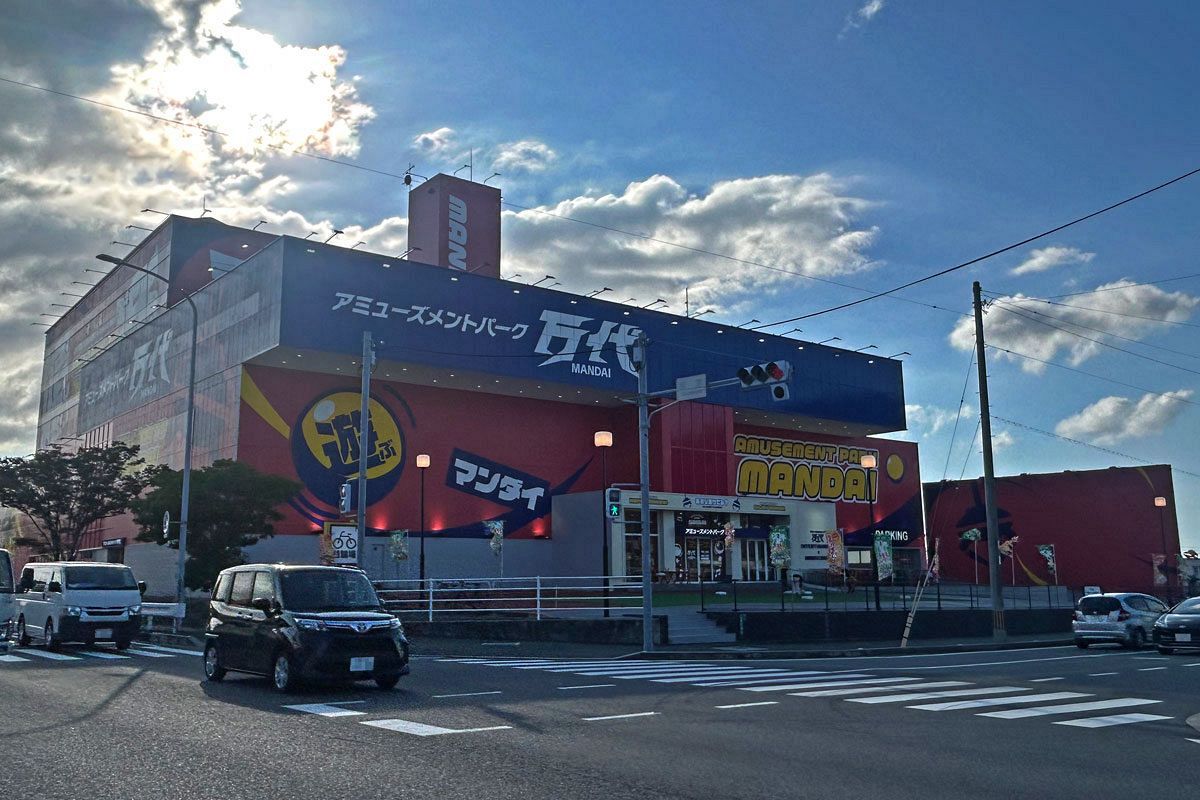 「万代 宗像店」の土地建物、JALCOホールディングスが取得