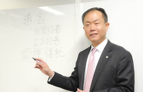 相続法改正　配偶者居住権とは？