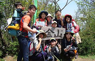 第５回脊振山系山開きを開催して