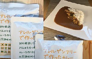 笑顔ある食卓づくりを支える食品メーカー　ワクワク、アイデアを商品化