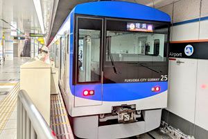 地域拠点の交通網強化に期待、動くか姪浜～橋本駅間