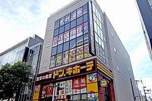 芙蓉総合リース、天神西通りのテナントビルを取得