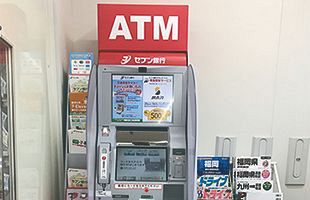 海外のATM展開で躓き　問われるキャッシュレス時代への対応（後）