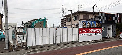 まちかど風景・筑紫野　アルバクリエイト、筑紫駅そばに新マンション