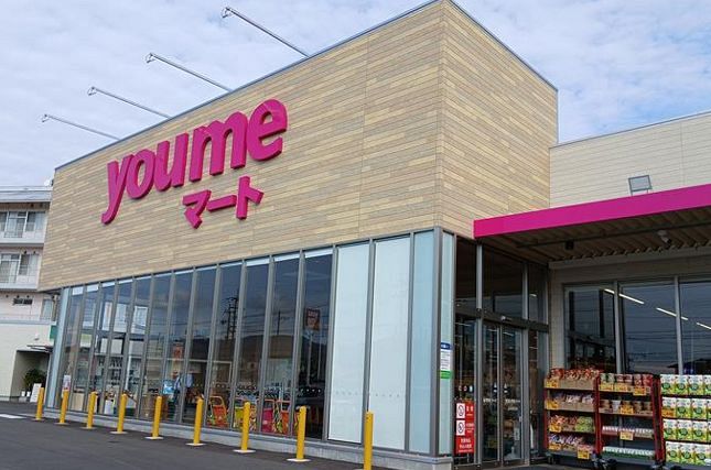 【店舗ウォッチング】あわてんぼうママTさん編　ゆめマート 曽根店　