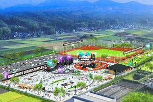 菊陽町、菊陽杉並木公園の拡張整備に係るプロポーザルを実施