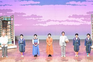 「いつだって青空」福岡公演～劇団わらび座からの報告