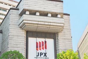 楽天、苦し紛れの「虎の子」上場、切り売りは解体の始まり