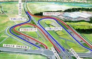 東九州道、「国富スマートIC」開通～観光周遊ルート形成に期待