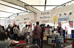 第一電建フェスタ2016開催　天候にも恵まれ３日間で2,500名来場