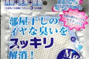 「洗たくマグちゃん」の表示で景表法違反～消費者庁