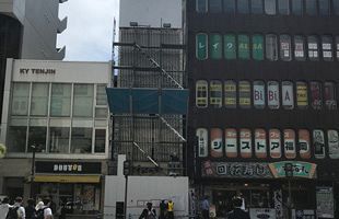 まちかど風景・天神3丁目でマリモが店舗ビル開発