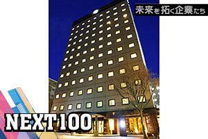 「明日のプレジデントに最高の休息を――。」 受け継がれる思いと、進化し続ける組織づくり｜プレジデントハカタ