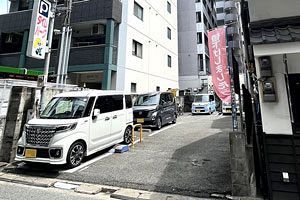 大名の駐車場を森田建設の関連会社が取得