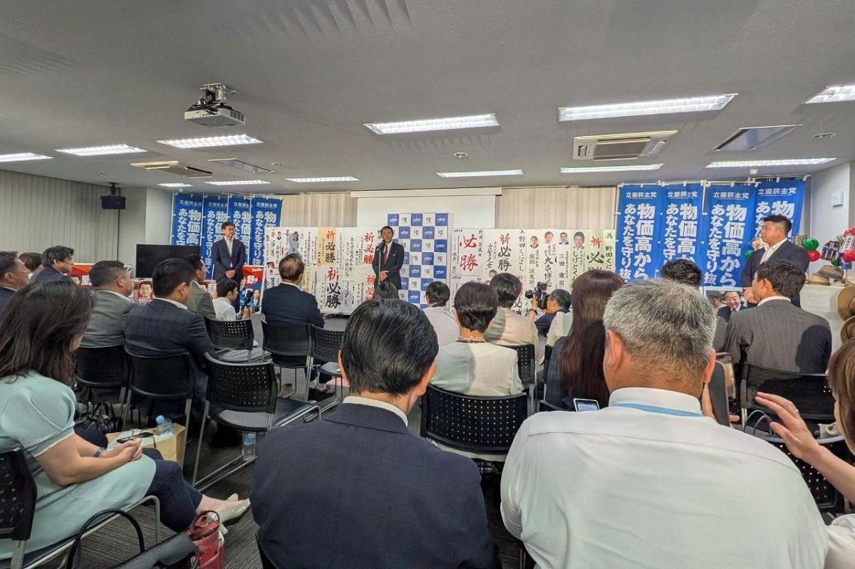 【2025参議院選挙】参政、国民の後塵を拝した立憲・野田国義氏　広範な支持を欠く