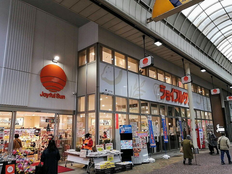 イオン九州、ジョイフルサンアルファを買収 長崎県でシェア拡大