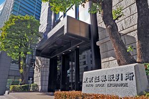 ヌーラボ　東証グロース市場へ上場